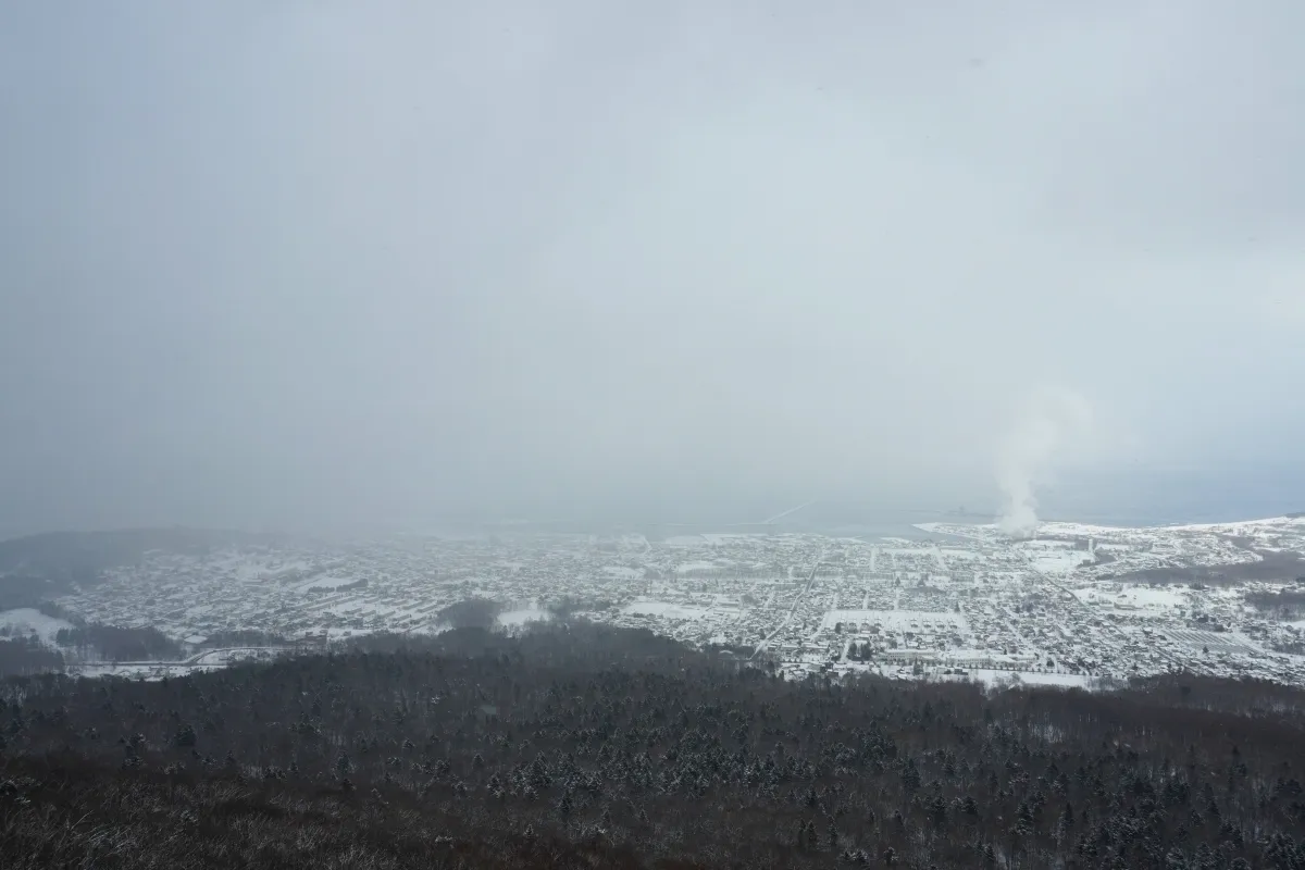 Aussicht auf Mombetsu vom Okhotsk Sky Tower