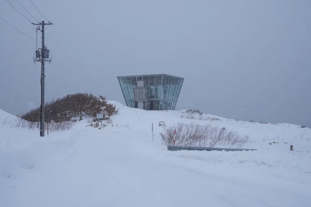 Das Observatory La Luna in Cape Hinode, Hokkaido