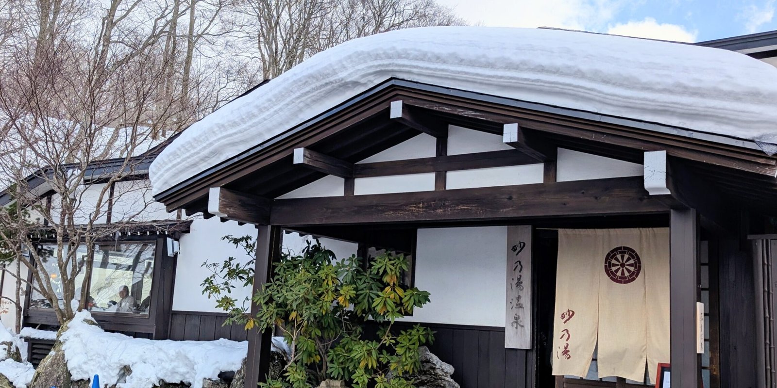 Eingangsbereich Taenoyu in Nyuto Onsen